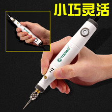 高档迷de调速电磨机en手持电动抛光打磨机 木雕玉石雕刻工具(小)
