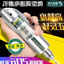 电磨机de你(小)型玉石en刻机工具电动打磨抛光机家用(小)火热畅销