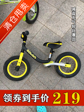 德国荟df宝宝平衡车kj宝宝自行车1-3-6(小)孩滑步车溜溜滑行车