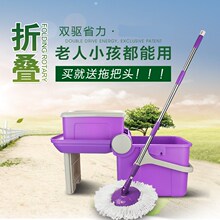 折叠式df压地拖桶自kj双驱动拖把桶旋转拖地墩布脱水拖把包邮