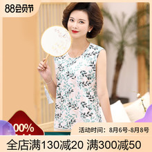 华友源dg老年的女打m8内衣夏全棉奶奶纯棉宽松老太太妈妈汗衫