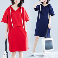 大码女dg2019夏pj纯色短袖连衣裙女宽松文艺休闲连帽卫衣裙子