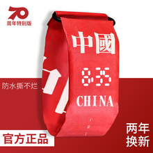 Papdg德国Watpj科技创意纸手表男女情侣智能电子防水杜邦纸片表