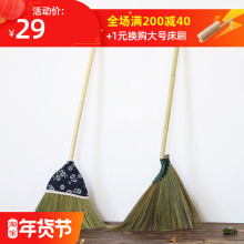 艺之初dh把家用扫把bz草扫帚组合扫地笤帚扫头发神器
