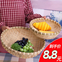 手工竹dh制品竹竹筐bz子馒头收纳箩筐水果洗菜农家用沥水
