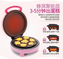 机加热dh煎烤机烙饼bz糕的薄饼饼铛家用机器双面华夫饼