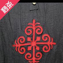 凉山彝dh4服饰女装bz长裙无袖手工绣背心裙民族风复古长裙包