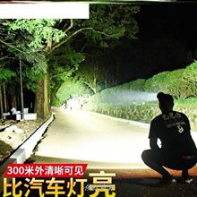 户外超di头戴式超亮an光疝气充电手电筒超亮疝气头灯钓鱼灯