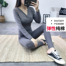 孕妇秋di秋裤套装纯wo喂奶睡衣产妇哺乳期保暖内衣月子服春秋