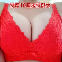 超厚1di厘米(小)胸聚wo文胸平胸特厚加厚12厘米无钢圈性感内衣女