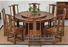 新中式di木实木雕花yi.8米1.6米酒店电动火锅圆桌椅圆形吃饭台