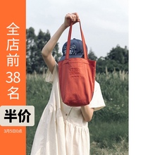梵花不di新式简约帆ou学生韩款原宿ins文艺单肩包手提帆布袋