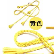裙子绳di女装腰带细ou裙细百配腰链百搭汉服麻绳简约装饰衣裙