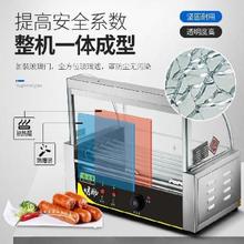 商用超di型照明转动ou餐幼儿园速热台式油盘温热保温。