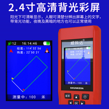 新顺科di高精度GPer仪土地收割机用田地田亩量地品