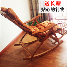 家用老di的摇椅靠椅er躺椅竹椅摇多功能椅逍遥竹子摇椅安乐