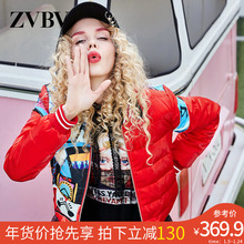 红色轻di羽绒服女2er冬季新式(小)个子短式印花棒球服潮牌时尚外套