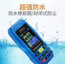 测亩仪diPS 高精er车载北斗山地收割机计亩器量田仪