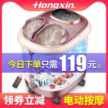 足浴盆di自动足底按ng脚盆电动加热泡脚桶家用恒温深桶足疗机