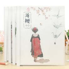 本木/di港活页本5yo页 26孔B5 20孔A5 创意复古简约唯美可爱(小)清新可