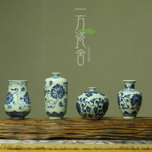 景德镇dk绘陶瓷(小)花yc居饰品花插瓶 仿古摆件茶道花器