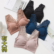 大码美dk内衣女全罩yc妹200斤无钢圈收副乳性感蕾丝薄式文胸