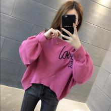 秋冬加dk短式卫衣2yc年新式网红式女装洋气外套高腰潮流百搭上衣