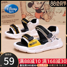 迪士尼dm鞋男童宝宝jj童2020新式夏季软底1-3岁5男子