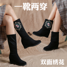 秋冬季dn古绣花马丁nb跟短筒女靴子老北京布鞋两穿靴