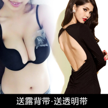 挂脖隐dn大露背文胸nb胸聚拢收副乳透气无痕钢圈美背内衣女薄
