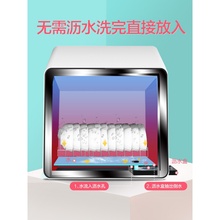 不锈钢dn毒柜家用(小)nb厨房台式迷你沥水餐具保洁碗柜碗筷
