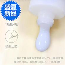 填充模dn缝隙胶木材nb填缝家具粘木头木工胶康汇99修补速干沾
