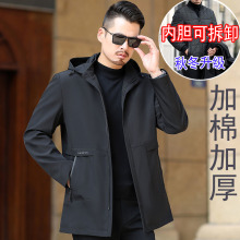 中年男dn外套春秋冬nb30岁40爸爸休闲中长式棉衣50中老年男装