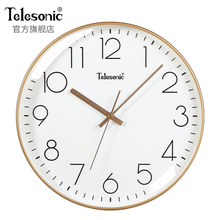 TELdnSONICsw星北欧简约客厅挂钟创意时钟卧室静音装饰石英钟表