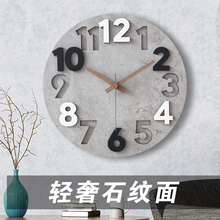简约现dn卧室挂表静sw创意潮流轻奢挂钟客厅家用时尚大气钟表