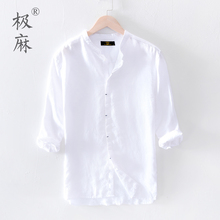 极麻日do七分中袖休an衬衫男士(小)清新立领大码宽松棉麻料衬衣