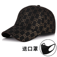 帽子新dp韩款秋冬四uw士户外运动英伦棒球帽情侣太阳帽鸭舌帽