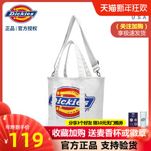 Dicdpies斜挎uw新式白色帆布包女大logo简约单肩包手提托特包
