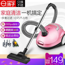 家庭吸dp器地毯式(小)uw家务清洁多功能家用全自动吸床沙发狗毛