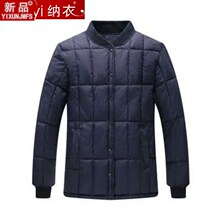 。冬天dp衣绵祆土2p8中老年男士棉衣爸爸冬装加厚大码加绒棉服羽