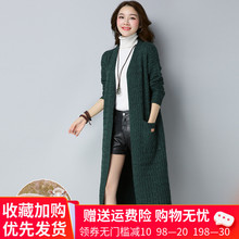 针织羊dp开衫女超长p82020春秋新式大式羊绒毛衣外套外搭披肩