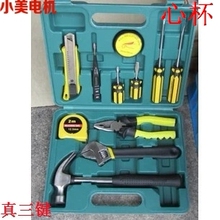 特价 dp金好的组合p8组合工具十二件套装原装