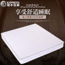 北京包dp上楼床垫特p8 床垫单的双的床垫 席梦思床垫卧室床垫
