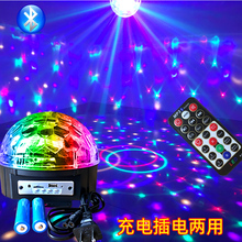 户外充dp蓝牙音箱七sw转闪光插卡(小)音响家用迷你便携彩灯发光