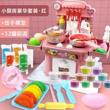 煮饭(小)dp具炒菜做饭sw厨房锅具男孩宝宝(小)朋友趣味