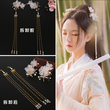 汉服头dp古装配饰超lw步摇古代发簪发夹边夹新娘古风发饰全套
