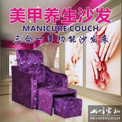 足浴床dp动布艺可躺lw的美甲店美容美睫做脚指甲桑拿