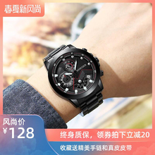卡诗顿dp概念手表男lw表时尚运动潮流多功能夜光防水2019新式
