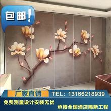 酒店活dp隔断宴会zlw移动折叠门办公室屏风展厅会议室隔音墙