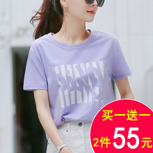 哺乳期dp季外出时尚lw服潮妈喂奶衣产后纯棉短袖t恤哺乳上衣